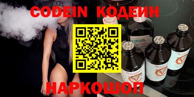 метадон Чебоксары
