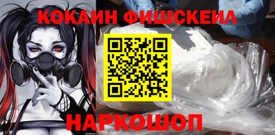 метадон Чебоксары