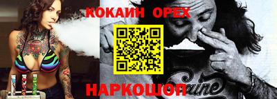 метадон Чебоксары