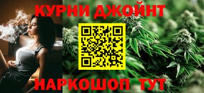 кокаин Чапаевск