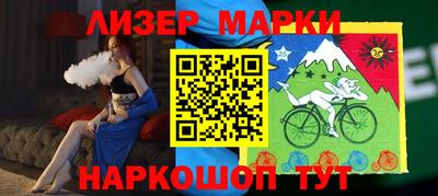 кокаин VHQ Чебаркуль