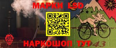 кокаин VHQ Чебаркуль