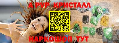 метадон Чебоксары