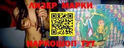 метадон Чебоксары