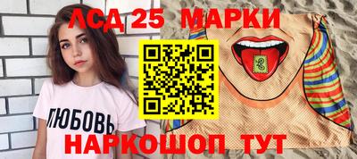 кокаин VHQ Чебаркуль