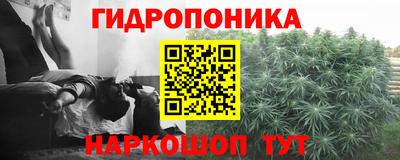 кокаин VHQ Чебаркуль