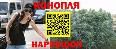 метадон Чебоксары