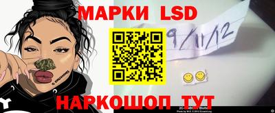 кокаин Чапаевск