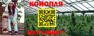 метадон Чебоксары