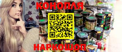 кокаин VHQ Чебаркуль