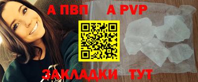 метадон Чебоксары
