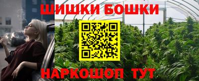 метадон Чебоксары