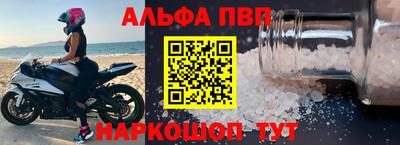 метадон Чебоксары