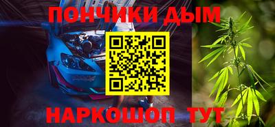 кокаин VHQ Чебаркуль