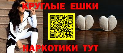 метадон Чебоксары