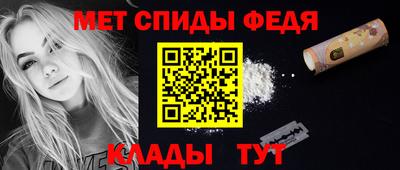 кокаин VHQ Чебаркуль