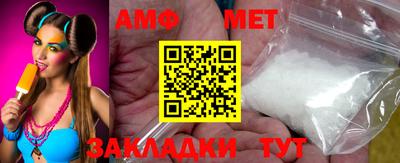 метадон Чебоксары
