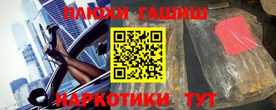 метадон Чебоксары