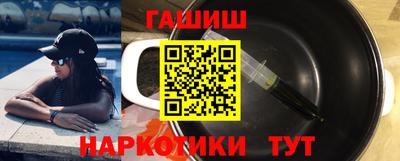 метадон Чебоксары