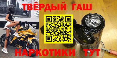 метадон Чебоксары