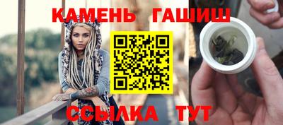 кокаин Чапаевск
