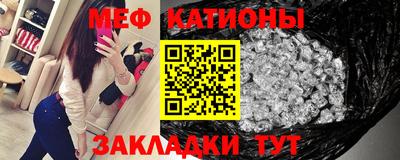 метадон Чебоксары