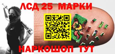 кокаин VHQ Чебаркуль