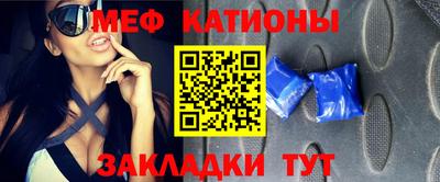 метадон Чебоксары